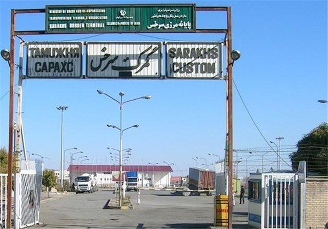 ماجرای دعوای ترکمنستان با تاجیکستان
