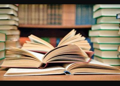 طرح پاییزه کتاب در یزد برگزار می گردد