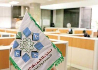 افزایش رضایت مردمی در حوزه ترافیک