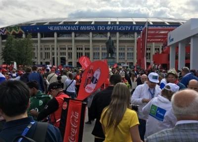 هشدار وزارت کشور روسیه به پناهندگی تماشاگران خارجی جام جهانی 2018