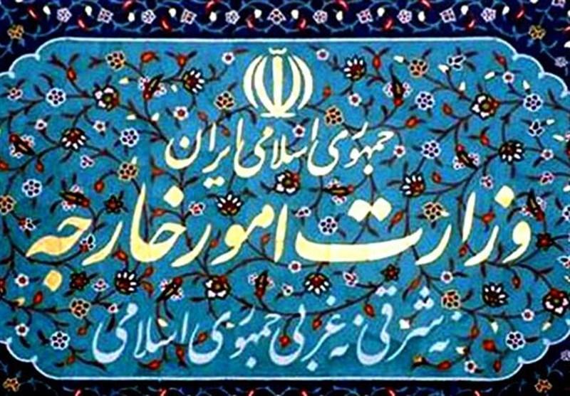 واکنش وزارت خارجه به اتهامات هوشنگ امیراحمدی علیه ظریف واکنش وزارت خارجه به اتهامات هوشنگ امیراحمدی علیه ظریف