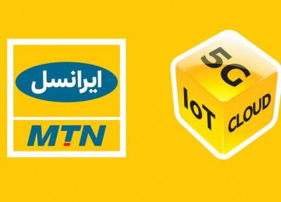 دیدار مدیران عامل استقلال و ایرانسل