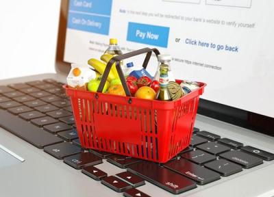 سوپرمارکت های آنلاین؛ بقالی ها هم تعطیل می شوند؟