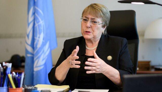 انتقاد وزارت خارجه ونزوئلا به گزارش کمیسیونر حقوق بشر سازمان ملل