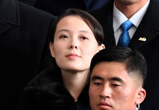 کیم یو-جونگ؛ قدرتمندترین زن در کره شمالی