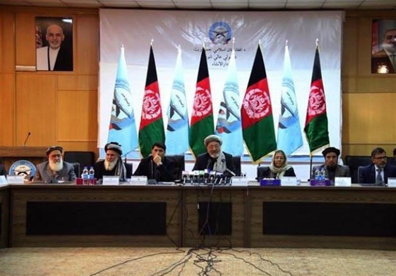 دولت افغانستان و یک گام تا لغو شورای عالی صلح دولت افغانستان و یک گام تا لغو شورای عالی صلح