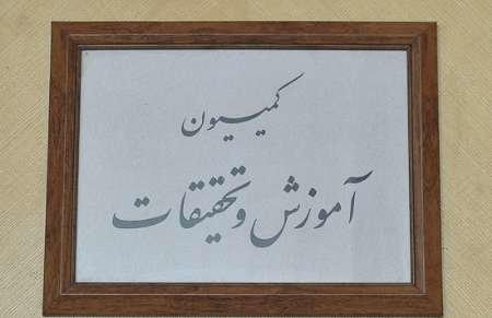 تمهیدات لازم برای آغاز سال تحصیلی اندیشیده شده است تمهیدات لازم برای آغاز سال تحصیلی اندیشیده شده است