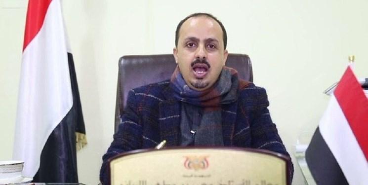 واکنش دولت هادی به معین سفیر جدید یمن در ایران