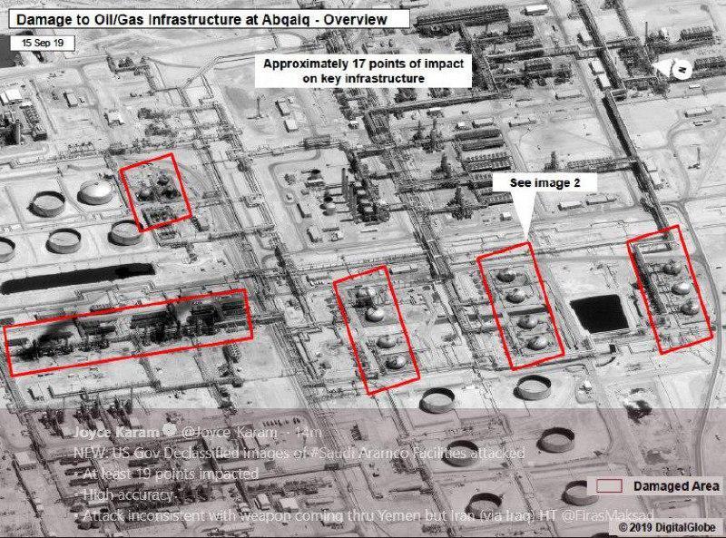 آمریکا: 19 نقطه تاسیسات آرامکو هدف حمله قرار گرفته است