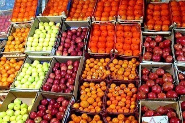 کاهش قیمت 20 قلم محصول در میادین میوه و تره بار همزمان با کاهش قیمت 20 قلم محصول در میادین میوه و تره بار همزمان با شروع پاییز