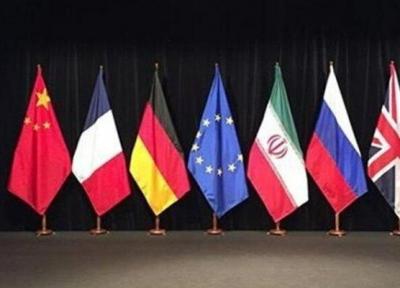 دیدار برجامی وزرای خارجه ایران و 1