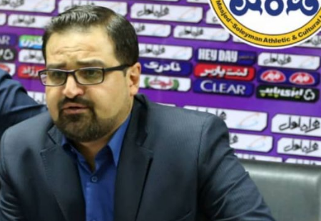 بیانیه باشگاه نفت مسجد سلیمان، تارتار همچنان سرمربی نفت بیانیه باشگاه نفت مسجد سلیمان، تارتار همچنان سرمربی نفت مسجد سلیمان است