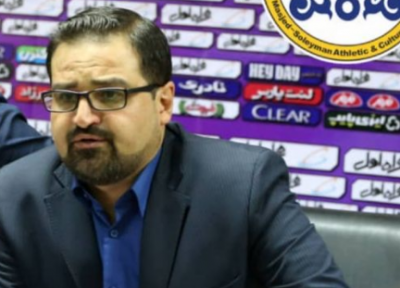 بیانیه باشگاه نفت مسجد سلیمان، تارتار همچنان سرمربی نفت مسجد سلیمان است