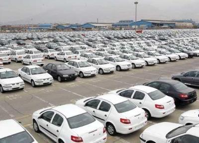 قیمت خودروهای داخلی 1398، 08، 01 ، پژو 206 در مرز 95 میلیون تومان