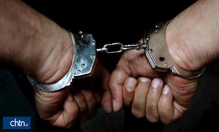 دستگیری 4 حفار غیرمجاز در کوچصفهان گیلان