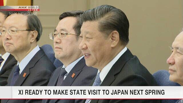 شی جین پینگ ملاقات رسمی از ژاپن خواهد داشت
