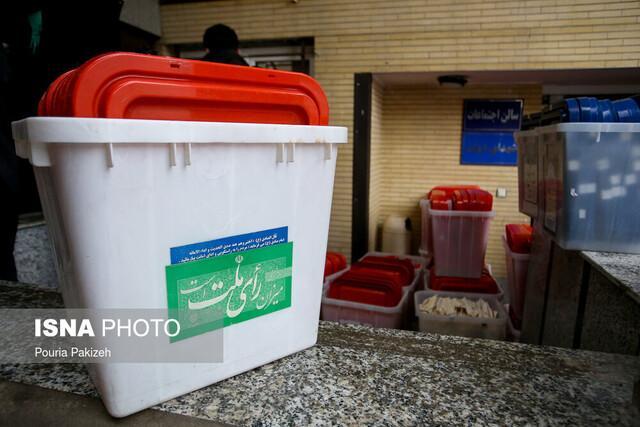 مشارکت 61 درصدی مردم شیروان در انتخابات، علی جدی نماینده منتخب در این شهرستان