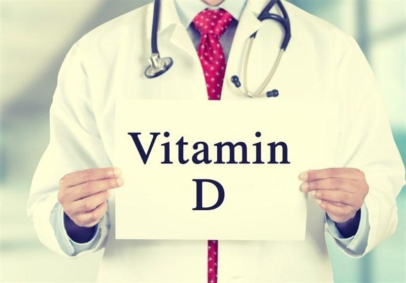 چرا تامین ویتامین D در زمان شیوع کرونا مهم است؟