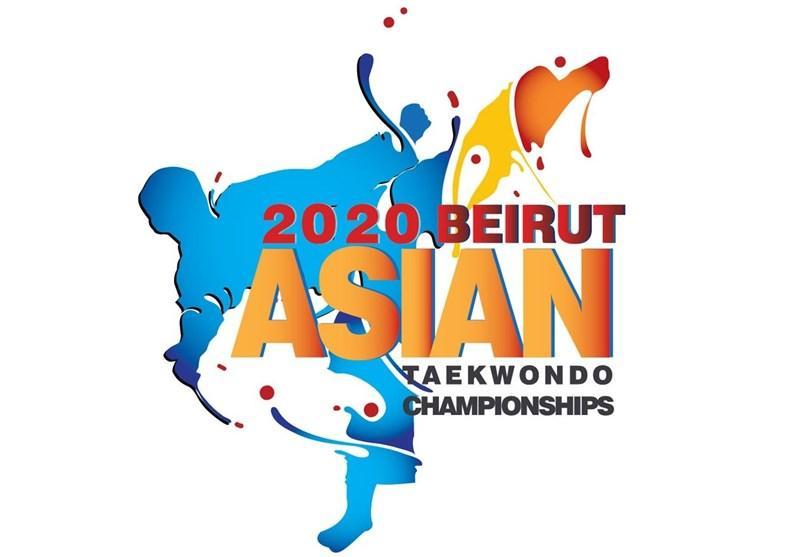 مسابقات تکواندو قهرمانی آسیا برای دومین بار به تعویق افتاد