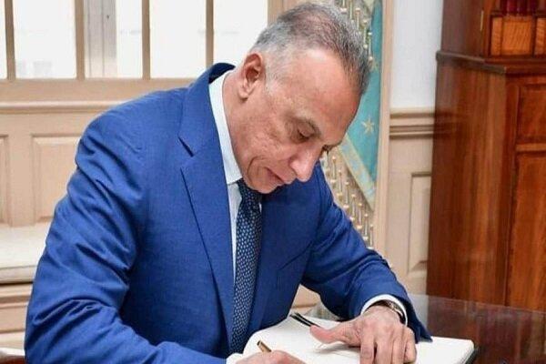 تداوم رایزنی نخست وزیر مامور تشکیل کابینه عراق با گروههای تداوم رایزنی نخست وزیر مامور تشکیل کابینه عراق با گروههای سیاسی