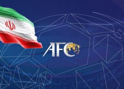 پیشنهاد AFC برای برگزاری انتخابی جام جهانی به صورت متمرکز