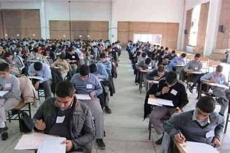 تجمع دانش آموزان در حوزه های امتحانی، ممنوع