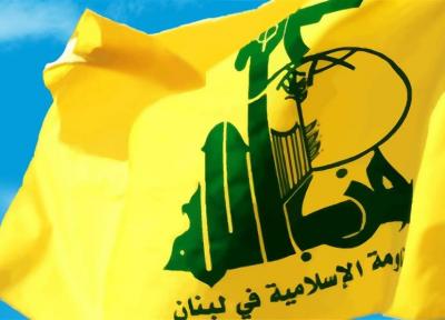 فرانسه بار دیگر بر همکاری با حزب الله تأکید کرد