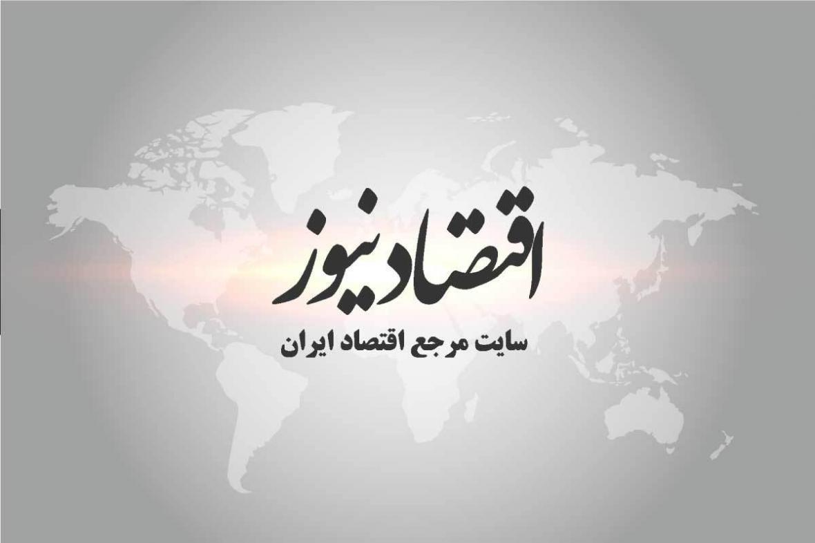 قضیه گوجه فرنگی های مرجوعی چه بود؟
