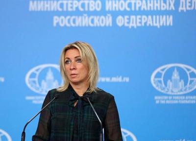 مسکو: قاطعانه شرکت ساختارهای دولتی روسیه در حملات سایبری را تکذیب می کنیم