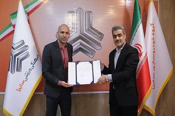 محسن بیاتی نیا مشاور مدیرعامل باشگاه سایپا شد محسن بیاتی نیا مشاور مدیرعامل باشگاه سایپا شد