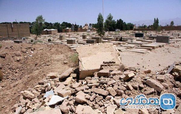نافرجام ماندن حفاری غیرمجاز در شهرستان فاریاب