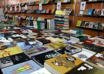 خبرنگاران مدیرکل ارشاد: کتابفروشان جنوب کرمانی در طرح زمستانه کتاب ثبت نام کنند