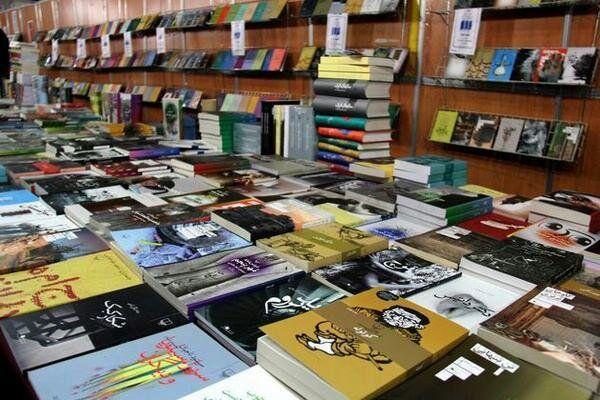 خبرنگاران مدیرکل ارشاد: کتابفروشان جنوب کرمانی در طرح زمستانه کتاب ثبت نام کنند