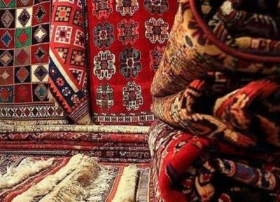 برای خرید فرش دستباف چقدر وام می دهند؟