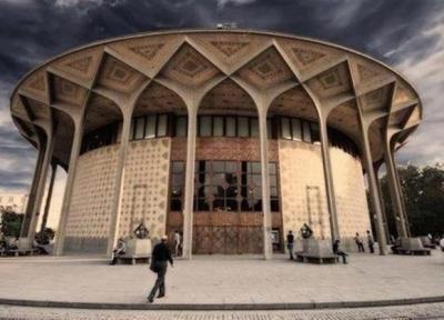 برنامه های جدید مجموعه تئاترشهر در هفته جاری خبرنگاران