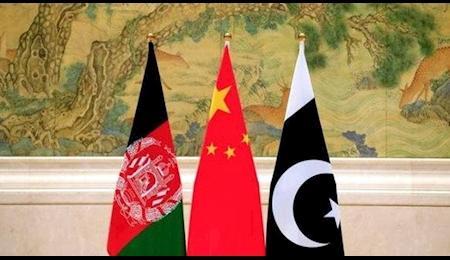برگزاری نشست سه جانبه پاکستان، چین و افغانستان