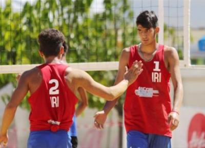 والیبال ساحلی زیر 19 سال ایران جهانی شد