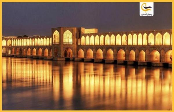 چطور بلیط هواپیما تهران اصفهان را ارزان تر بخریم؟ چطور بلیط هواپیما تهران اصفهان را ارزان تر بخریم؟