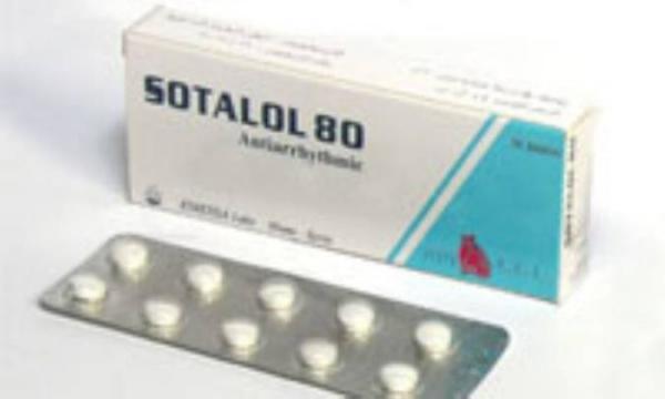 سوتالول Sotalol