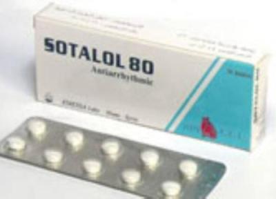 سوتالول Sotalol