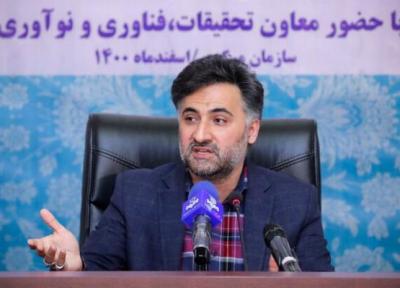 دهقانی فیروزآبادی: دانشجویان دکتری بدون داشتن مقاله و با داشتن محصولی دانش بنیان اجازه دفاع دارند
