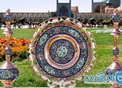 جلالی از صنایع دستی اصفهان به عنوان تنومندترین درخت صنایع دستی ایران یاد کرد