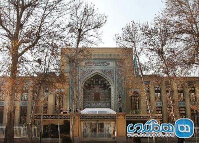 نشست سفرنامه های تاریخی عتبات عالیات در موزه ملی ملک برگزار گردید